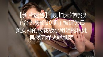 重金约啪性感卷发大美女,刚搞完一次又被干,人美逼紧,身材好