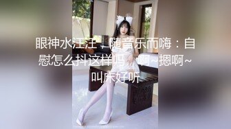 【情侣泄密大礼包】多位反_差女友的真实面目被曝光❤️ (8)