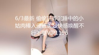  ✅户外人前露出❤️裸舞 饭馆餐桌上的趣味淫乱最全43部合集