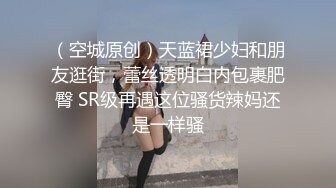 街头吃烧烤的半路去厕所的熟女! 