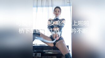 刚毕业的小护士续集