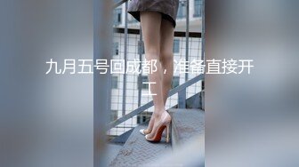 澡堂子内部员工偷窥多位年轻的少妇洗澡泡汤