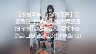 东莞小妹情趣兔女郎装扮诱惑伺候小哥全套服务，胸推臀推加奶推给小哥弄的好酸爽，毒龙口交舔蛋蛋无套抽插