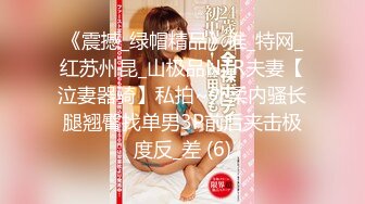 无水印1/17 高颜值女神深夜在家一个人跟狼友互动撩骚揉奶玩逼VIP1196