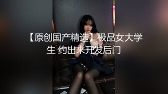 潮喷淫娃御姐〖小水水〗✨公司高管女神私下是供老板随时使用的泄欲工具，性感包臀裙高跟黑丝美腿