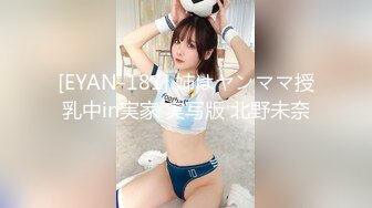 【AI换脸视频】赵丽颖 白丝极品女友太爽了