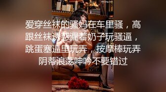 【金山角问柳】新晋眼镜吊毛操嫩妹，呆萌娇小身材，推到直接操，怼了几下妹妹要走