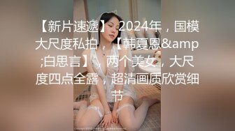 大胸女网友