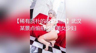 【新速片遞】  巨乳美女乳交 上位骑乘全自动 这身材真极品 这对饱满豪乳太诱惑 