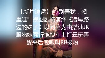 觊觎了很久的邻家小妹??终于喝下了我给的橙汁 这下可就由不得你了