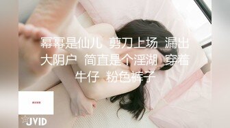 ❤平面模特女神小姐姐，极品美臀包臀裙，被大叔操，猛舔小骚逼，扶腰后入一顿怼，操完不尽兴假屌插