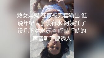 爆乳卡哇伊萌妹，小背心豹纹丁字裤，揉搓无毛骚穴，跳蛋震动搞得湿湿