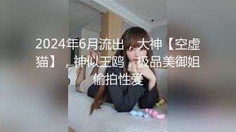 绿帽老公露脸带着媳妇新年做异性spa骚的不行