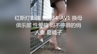 國產AV 天美傳媒 TMG036 爆乳老師用騷逼安慰我 孟若羽