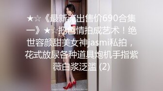 【极品女神❤️丝袜人妻】超级骚货反差女神『蓝骚骚』超美丝足口交啪啪流出 各种丝袜爆操 高清私拍128P