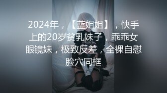 2023-7-14新流出酒店偷拍 JK白丝的苗条珍袖小女友和男友如胶似漆