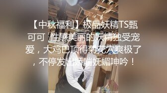 果凍傳媒 91BCM007 拜金女用肉體償還網貸 優娜