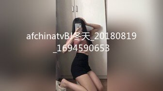 大神潜入单位女厕  全景偷拍刚下班的美女同事