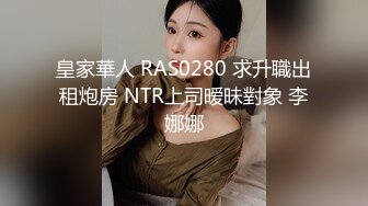 加钱哥约战风骚轻熟女，迫不及待揉捏小哥JB，喜笑颜开掰开双腿，高跟鞋开档裤，扶着沙发后入猛操