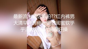 11对露脸美女不雅自拍~性感纹身巨乳各有各的特点~征服女人不是打她骂她是要用屌