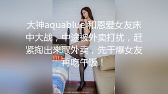  巨乳轻熟女 嫌弃我你的逼水我都吃了 啊啊我奶子晃的疼 终于射了