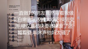 迷晕来自不同推销部门的4个销售人员，身材棒，插入良家的肉穴真实刺激，高清1080P