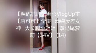 MFK-0048性感的邻家姐妹