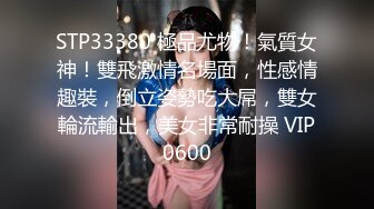 10/6最新 厕所位被占满妹子只好在门口等憋得直揉肚子VIP1196