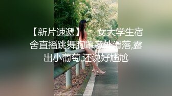 【百度云泄密】超颜值反差小姐姐❤与小哥哥日常调教爆操内射 (1)