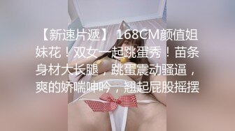 肤白貌美大眼睛漂亮小姐姐约到酒店性感紧身黑衣