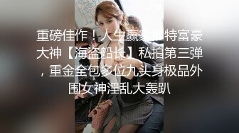 最新精选全镜偷窥漂亮青春美眉嘘嘘