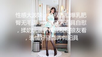 哺乳期人妻的诱惑，有露脸性感好身材，逼逼特写跟狼友互动聊天听指挥，翘挺的奶子挤奶水给狼友喝精彩刺激