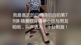 台湾攻守兼备四爱SM女王「queena」OF调教私拍 可S可M 滴蜡浣肠足交多P乱交和白人约炮【第一弹】 (1)