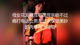 太喜欢老婆被后入的样子