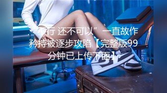 网红女神 最新极品嫩鲍超人气网红女神 柚子猫 机械纪元2B极限中出 足交69变成精液采集器 顶宫爆射美少女嫩穴