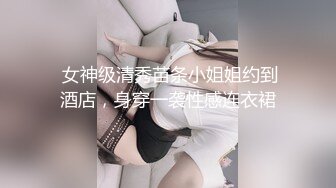 【新片速遞 】  金发纹身小妞，露脸和男友啪啪做爱，脱光光粉嫩奶子，沙发上传教