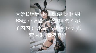 绿哥老婆