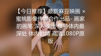 云盘高质露脸泄密！商学院高颜大眼睛气质美女【涵妹妹】与男友校外同居露脸性爱自拍