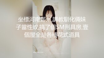 【新片速遞】核弹流出！外站牛人与妈妈的禁忌之恋 找粉丝一起3P妈妈 空虚单亲妈妈品尝到肉棒的滋味一发不可收拾 210P14V