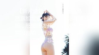 PKPD-302 女友配合我的性癖找來好友一起3P內射幹到爽(AI破壞版)