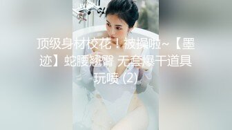 妹子玩3P ktv貌似k药了 都停不下来了 最后腿抽筋都站不起来