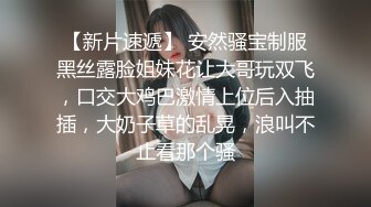 [417SRCN-038]【巨乳メイド×青姦チ●ポ】お給仕中も露出妄想でマ●コは年中びっしょり！