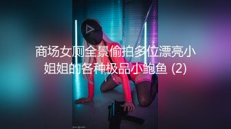 极品尤物美少女！9分颜值收费房！撩下衣服爆乳，M腿振动棒插穴，闭上眼睛享受，叫起来非常骚