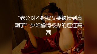 养生会所操了个大屁股的饥渴熟女技师 无套后入还让射嘴里1080P高清