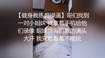 天美传媒TMG119岳母强上生病女婿-莉娜