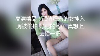 【中文字幕】DASD-505 我最愛的豐滿爆乳妻子被交易公司的社長憑借簽約條件睡走了 小向美奈子