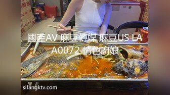 STP29234 國產AV 麻豆傳媒 BLX0013 背德性愛日記 騷貨表姐開腿獻鮑 艾秋 VIP0600