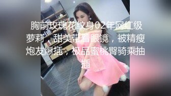 onlyfans網紅人氣女神『老濕姬米砂』（misa_av）第二季，油管白虎露點福利 外表清純可愛內心淫蕩無比～3V高清原版 (1)