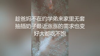 专注人前露出与路人同框美腿女神GI9ZA视图集，公园超市广场哪人多往哪去和老登一起锻炼 (11)