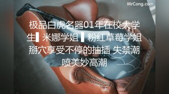 【推荐下集】呆萌小帅哥性之初体验